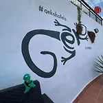Geko Los Llanillos