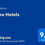 Hotel Geko Los Llanillos
