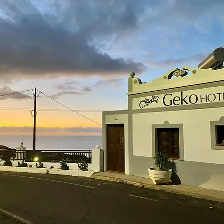 酒店 Geko